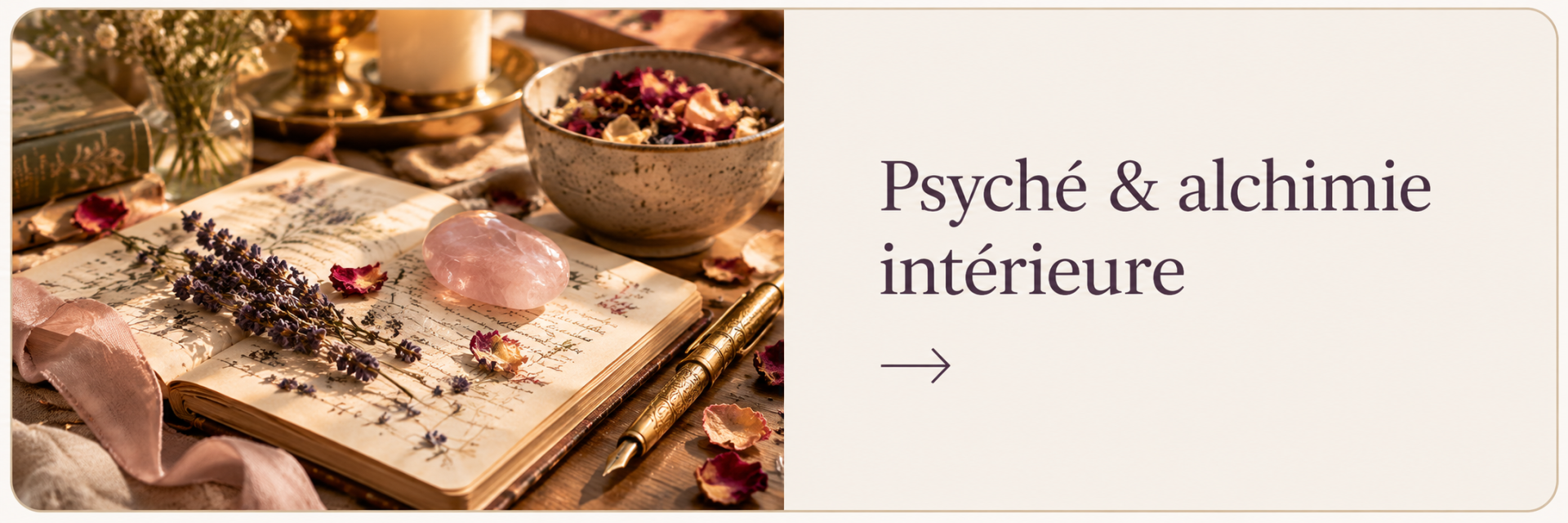 Psyche et alchimie interieure 1